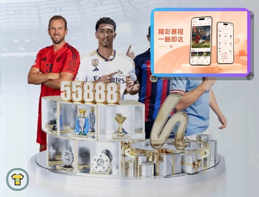 电竞专区